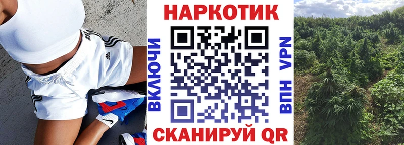 Где купить наркотики Ахтырский Конопля  А ПВП  МЕФ  Cocaine 