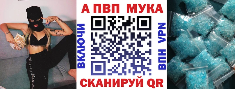 сайты даркнета формула  Ахтырский  А ПВП СК КРИС 