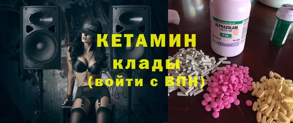 спиды Беломорск