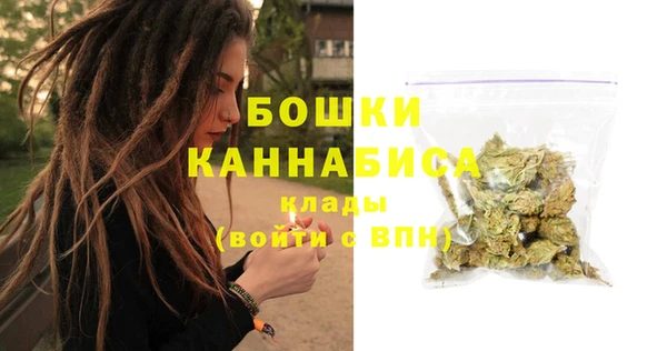 ECSTASY Белоозёрский