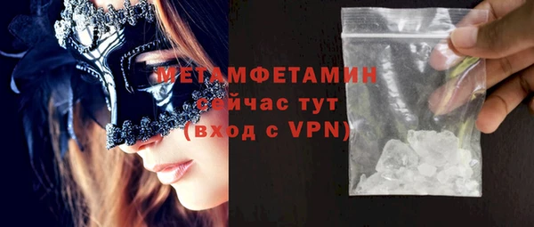 ECSTASY Белоозёрский
