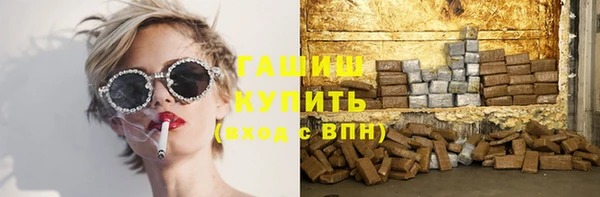 спиды Беломорск