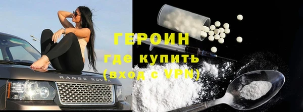 спиды Беломорск