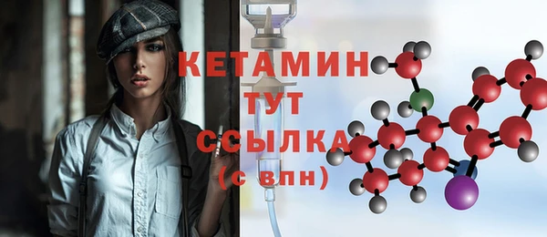 ECSTASY Белоозёрский
