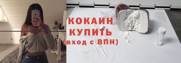 ECSTASY Белоозёрский