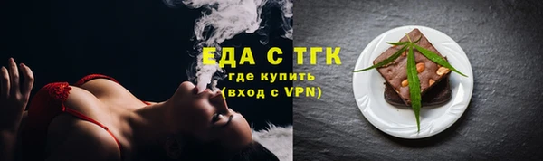 спиды Беломорск
