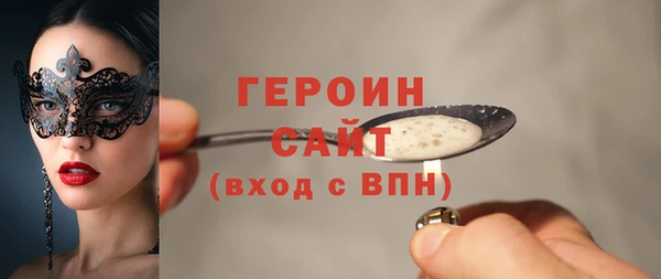 ECSTASY Белоозёрский
