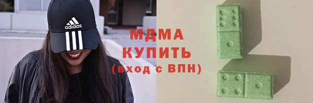 ECSTASY Белоозёрский