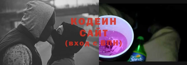 спиды Беломорск