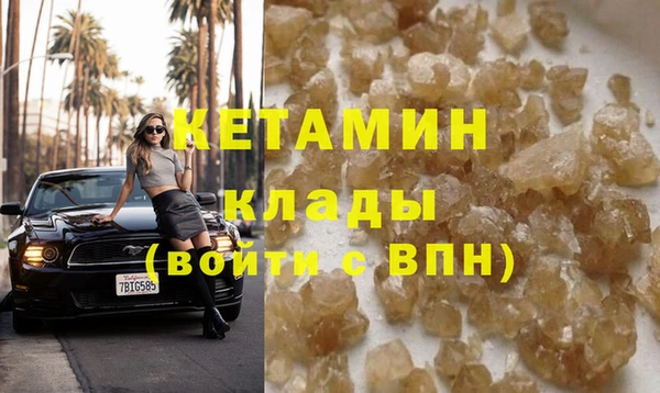 спиды Беломорск