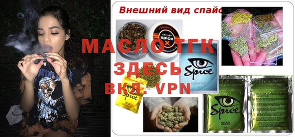 ECSTASY Белоозёрский