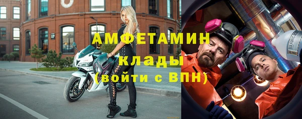 ECSTASY Белоозёрский