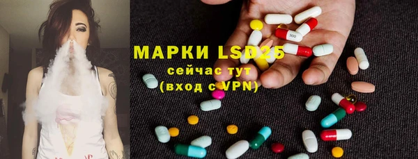 ECSTASY Белоозёрский