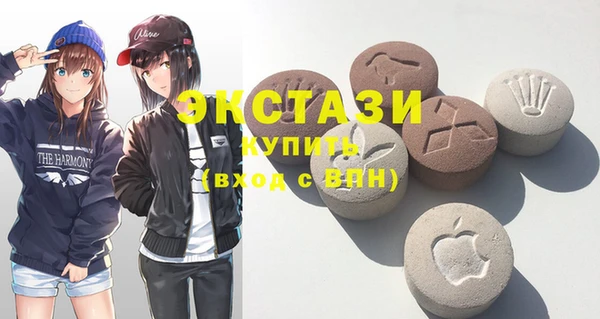 прущие крисы Белокуриха