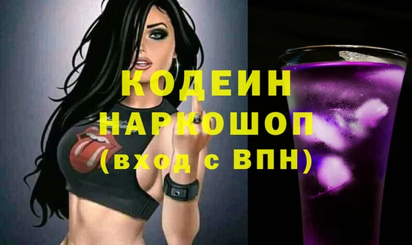 спиды Беломорск