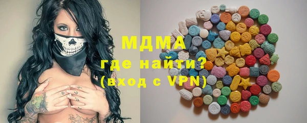 прущие крисы Белокуриха