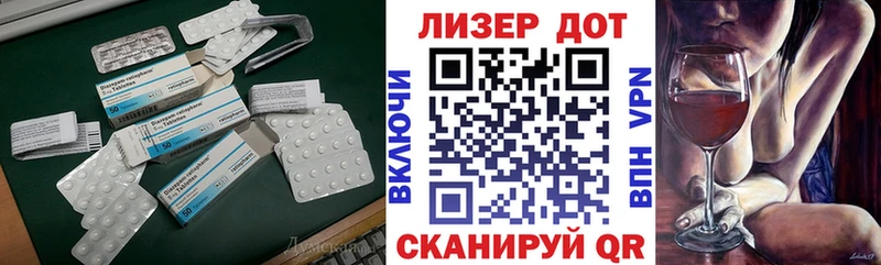 где продают   Ахтырский  ЛСД экстази ecstasy 