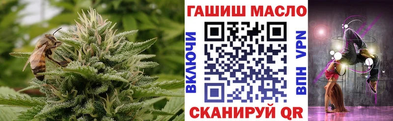 Дистиллят ТГК концентрат  Ахтырский 
